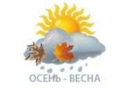 Толщиной 7 мм