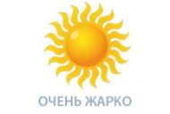 Толщиной 3 мм